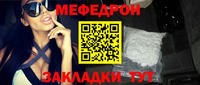 кокс Апшеронск
