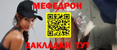 кокс Апшеронск