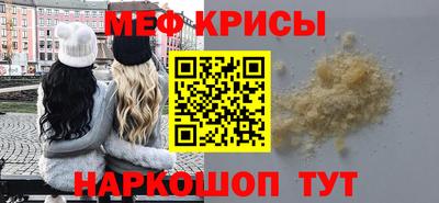 метадон Аргун