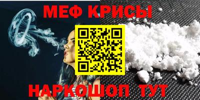 метадон Аргун