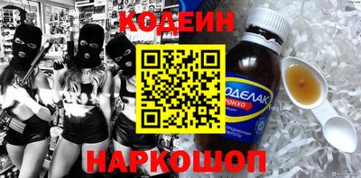 метадон Аргун
