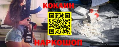 метадон Аргун
