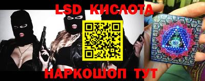 кокс Апшеронск