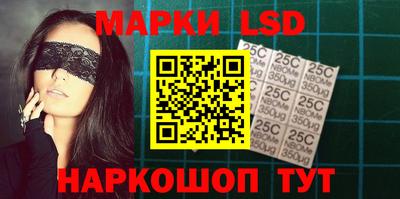 метадон Аргун