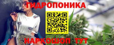мефедрон Апрелевка