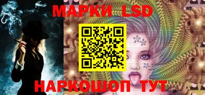 метадон Аргун