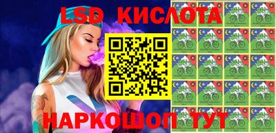 кокс Апшеронск