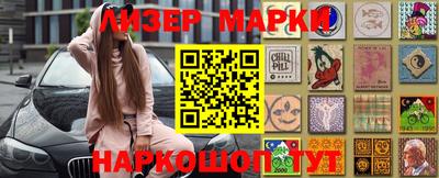 метадон Аргун