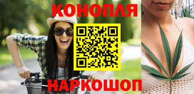 кокс Апшеронск