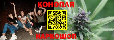 мефедрон Апрелевка