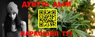 мефедрон Апрелевка