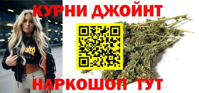 мефедрон Апрелевка