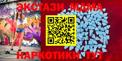 кокс Апшеронск