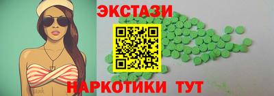 кокс Апшеронск