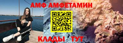 метадон Аргун