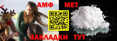 кокс Апшеронск