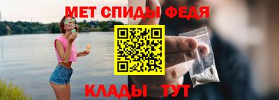 метадон Аргун