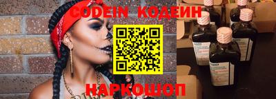 метадон Аргун