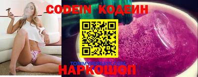 метадон Аргун