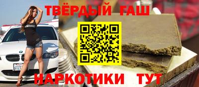 метадон Аргун
