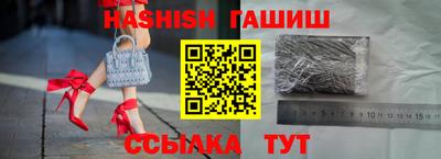 мефедрон Апрелевка