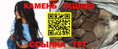 метадон Аргун