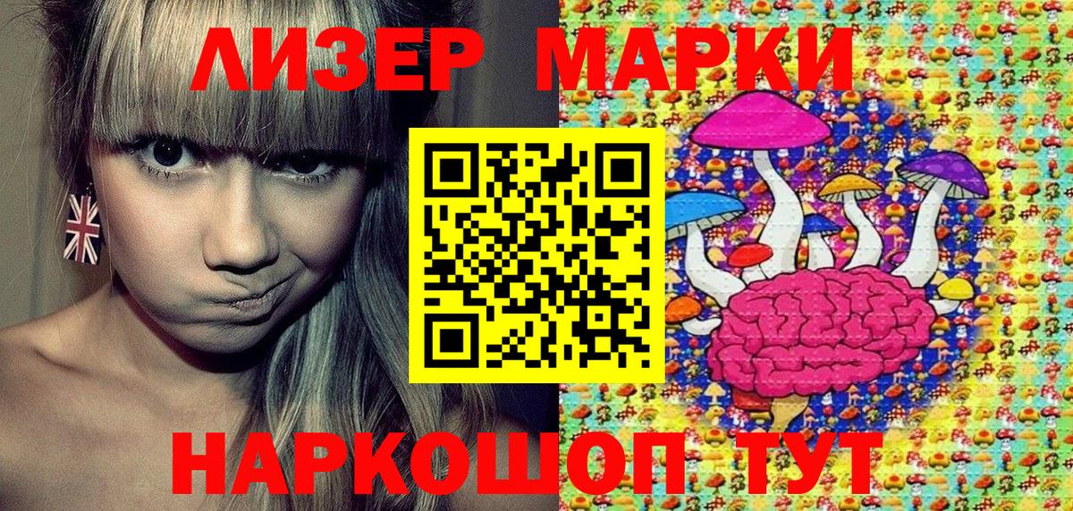 МЕТАДОН  Конопля  MDMA  Вход с VPN  Апшеронск  Меф МЯУ МЯУ кристаллы  ГАШИШ  Где купить наркотики?  КОКАИН 